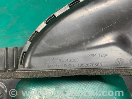 ФОТО Повітрозабірник для Chevrolet Trax I рестайл (17-22) Київ