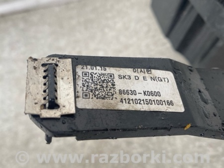 ФОТО Підсилювач заднього бампера для KIA Soul 3 SK3 (18-22) Київ