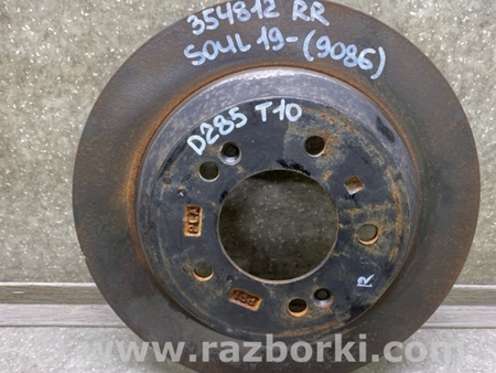 ФОТО Гальмівний диск задній для KIA Soul 3 SK3 (18-22) Київ