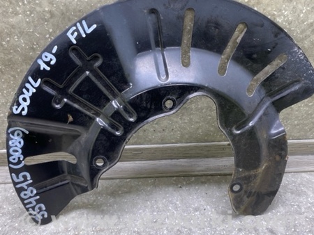 ФОТО Захист гальмівного диска для KIA Soul 3 SK3 (18-22) Київ