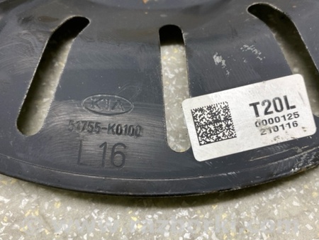 ФОТО Захист гальмівного диска для KIA Soul 3 SK3 (18-22) Київ