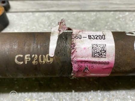 ФОТО Вал проміжний приводу для KIA Soul 3 SK3 (18-22) Київ