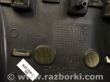 ФОТО Накладка крила для Land Rover Range Rover IV L405 (12-21) Київ