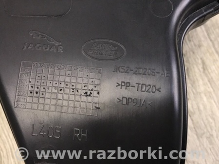 ФОТО Повітропровід охолодження гальм для Land Rover Range Rover IV L405 (12-21) Київ