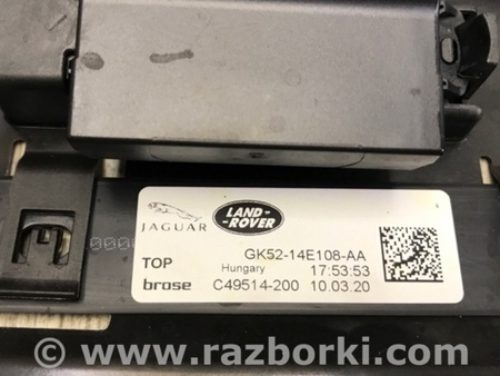 ФОТО Датчик відкриття багажника для Land Rover Range Rover IV L405 (12-21) Київ