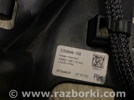 ФОТО Датчик відкриття багажника для Land Rover Range Rover IV L405 (12-21) Київ