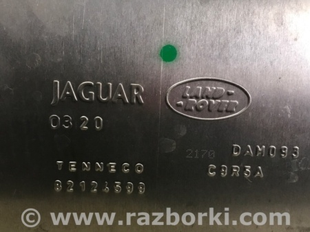 ФОТО Глушник для Land Rover Range Rover IV L405 (12-21) Київ