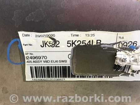 ФОТО Глушник для Land Rover Range Rover IV L405 (12-21) Київ