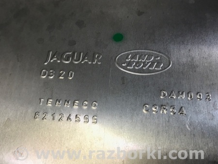 ФОТО Глушник для Land Rover Range Rover IV L405 (12-21) Київ