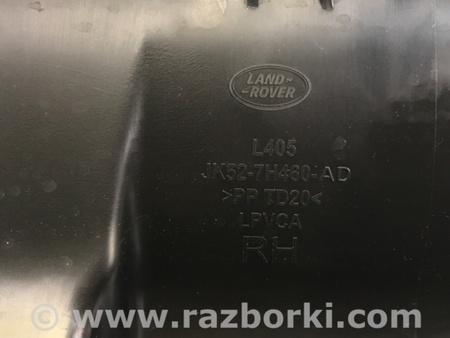ФОТО дефлектор радіатора для Land Rover Range Rover IV L405 (12-21) Київ