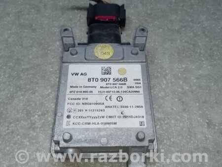 ФОТО датчик сліпих зон для Audi (Ауди) A5 8T/8F B8 (07-16) Київ