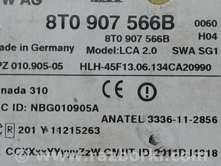 ФОТО датчик сліпих зон для Audi (Ауди) A5 8T/8F B8 (07-16) Київ