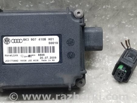 ФОТО Блок електронний для Audi (Ауди) A5 8T/8F B8 (07-16) Київ