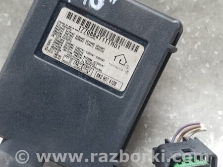 ФОТО Блок електронний для Audi (Ауди) A5 8T/8F B8 (07-16) Київ