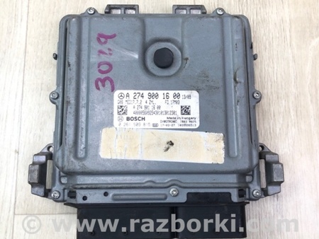 ФОТО Блок керування двигуном для Mercedes-Benz C-Class iV W205 (14-21) Київ