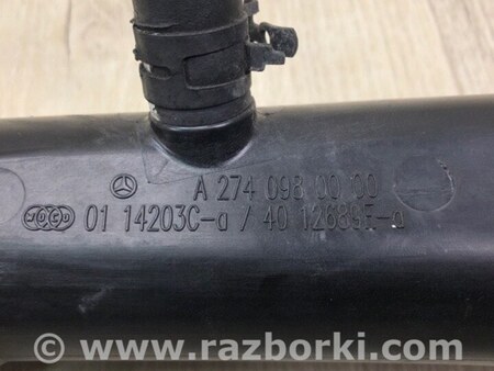 ФОТО Патрубок інтеркулера для Mercedes-Benz C-Class iV W205 (14-21) Київ