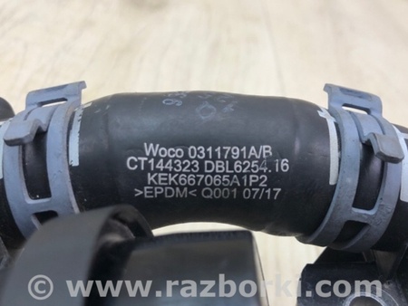 ФОТО Клапан системи охолодження для Mercedes-Benz C-Class iV W205 (14-21) Київ
