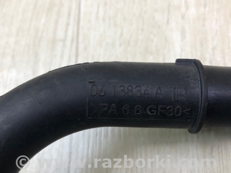 ФОТО Клапан системи охолодження для Mercedes-Benz C-Class iV W205 (14-21) Київ