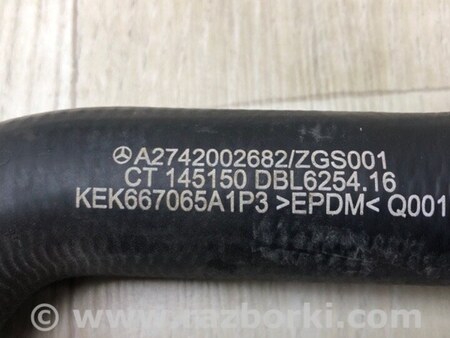 ФОТО Патрубок системи охолодження для Mercedes-Benz C-Class iV W205 (14-21) Київ