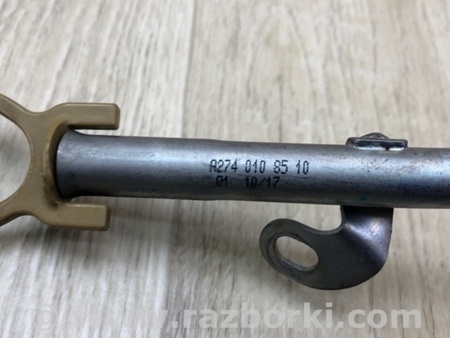 ФОТО Щуп уровня масла для Mercedes-Benz C-Class iV W205 (14-21) Київ