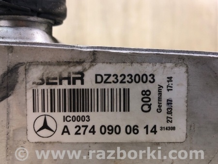 ФОТО Радіатор інтеркулера для Mercedes-Benz C-Class iV W205 (14-21) Київ
