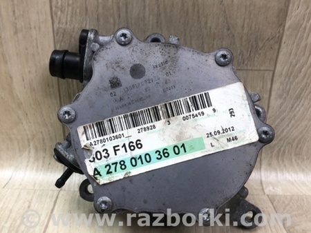 ФОТО Вакуумний насос для Mercedes-Benz GL-Class X166 (12-16) Київ