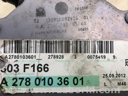 ФОТО Вакуумний насос для Mercedes-Benz GL-Class X166 (12-16) Київ