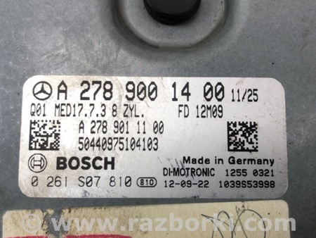 ФОТО Блок керування двигуном для Mercedes-Benz GL-Class X166 (12-16) Київ