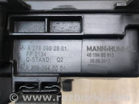 ФОТО Корпус повітряного фільтра для Mercedes-Benz GL-Class X166 (12-16) Київ