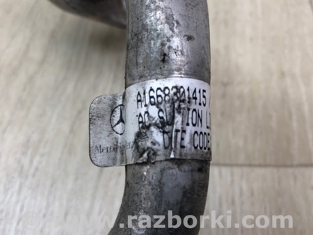 ФОТО Трубка кондиціонеру для Mercedes-Benz GL-Class X166 (12-16) Київ