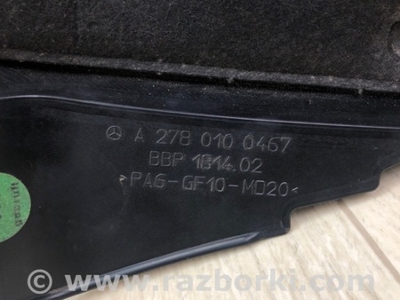 ФОТО Накладка двигуна декоративна для Mercedes-Benz GL-Class X166 (12-16) Київ