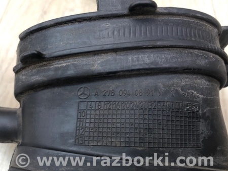 ФОТО Патрубок повітряного фільтра для Mercedes-Benz GL-Class X166 (12-16) Київ