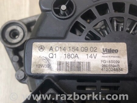 ФОТО Генератор для Mercedes-Benz GL-Class X166 (12-16) Київ