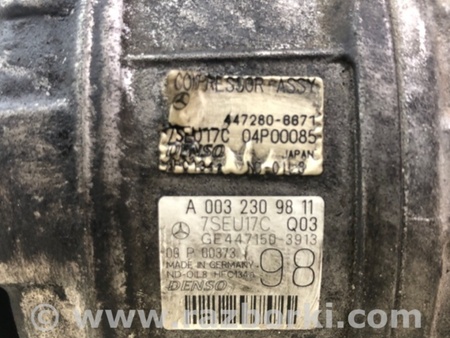 ФОТО Компресор кондиціонера для Mercedes-Benz GL-Class X166 (12-16) Київ