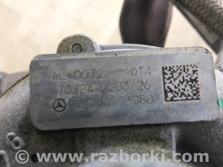 ФОТО Турбіна для Mercedes-Benz C-Class iV W205 (14-21) Київ