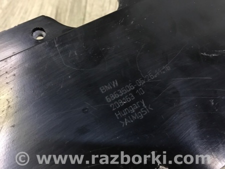 ФОТО Балка радіатора для BMW i3 I01 (13-22) Київ