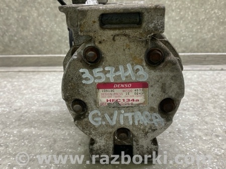 ФОТО Компресор кондиціонера для Suzuki Grand Vitara I FT/GT (97-05) Київ