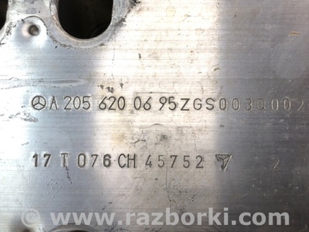 ФОТО Кронштейн підсилювача переднього бампера для Mercedes-Benz C-Class iV W205 (14-21) Київ