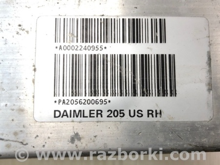 ФОТО Кронштейн підсилювача переднього бампера для Mercedes-Benz C-Class iV W205 (14-21) Київ