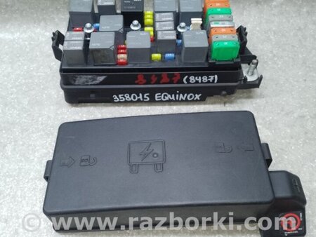 ФОТО Блок запобіжників моторний відсік для Chevrolet Equinox I (04-09) Київ