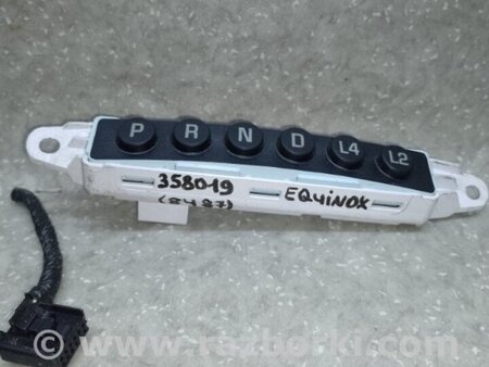 ФОТО Індикатор вибору швидкостей для Chevrolet Equinox I (04-09) Київ