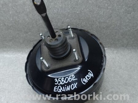 ФОТО Вакуумний підсилювач гальм для Chevrolet Equinox II (09-17) Київ