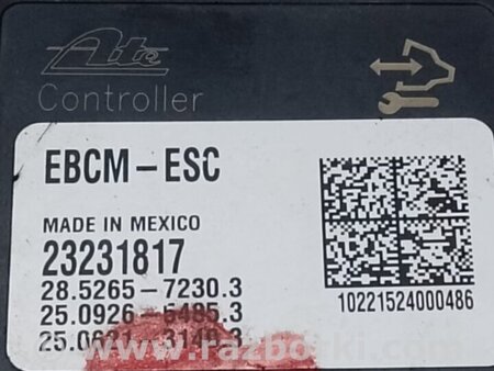 ФОТО Блок антиблокувальної системи для Chevrolet Equinox II (09-17) Київ