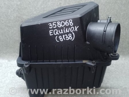 ФОТО Корпус повітряного фільтра для Chevrolet Equinox II (09-17) Київ
