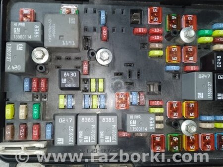 ФОТО Блок запобіжників моторний відсік для Chevrolet Equinox II (09-17) Київ