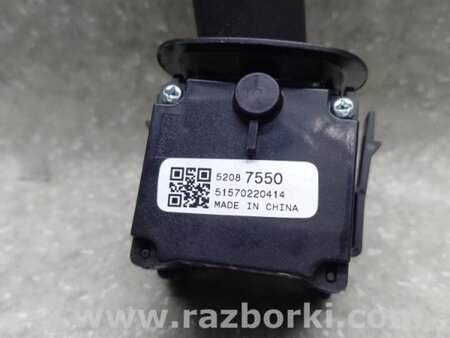 ФОТО Підрульовий перемикач для Chevrolet Equinox II (09-17) Київ