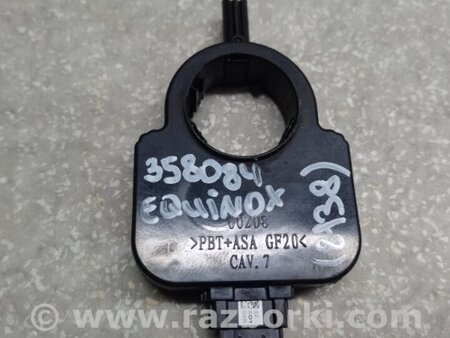 ФОТО Датчик кута повороту керма для Chevrolet Equinox II (09-17) Київ