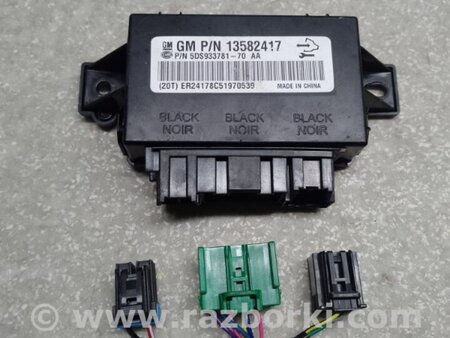 ФОТО Блок керування підігрівом сидінь для Chevrolet Equinox II (09-17) Київ