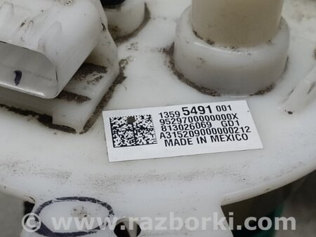 ФОТО Паливний насос для Chevrolet Equinox II (09-17) Київ