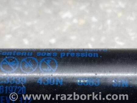 ФОТО Амортизатор капоту для Chevrolet Equinox II (09-17) Київ